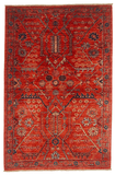 Aryana-Khotan (3'01"x4'09") red