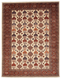 Super Kazak (7'10"x10'02") ivory/red