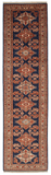 Super Kazak (2'07"x9'07") navy/ivory
