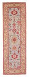 Afghan Oushak (9' Runner)