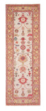 Afghan Oushak (9' Runner)