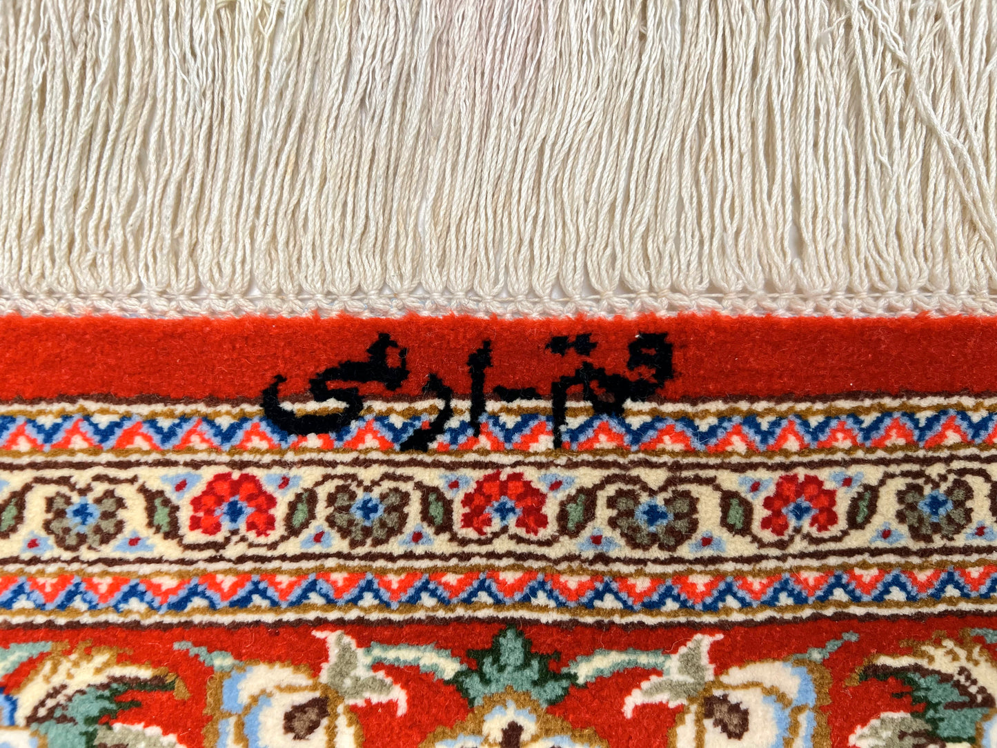 Persian Qom w. silk Tree of Life (4'05"x6'06") black/red