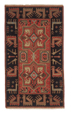Reversible/2-Sided Shirvan Flat Weave (3x5) red/black